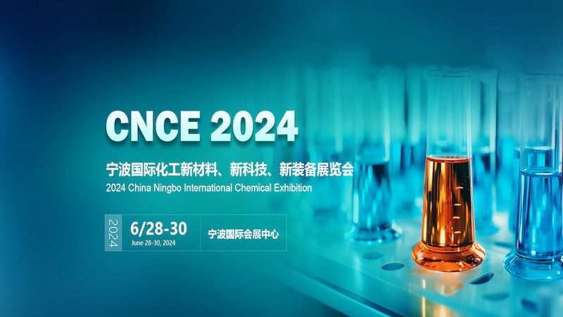 PPR管材专用料：了解其价格背后的关键因素