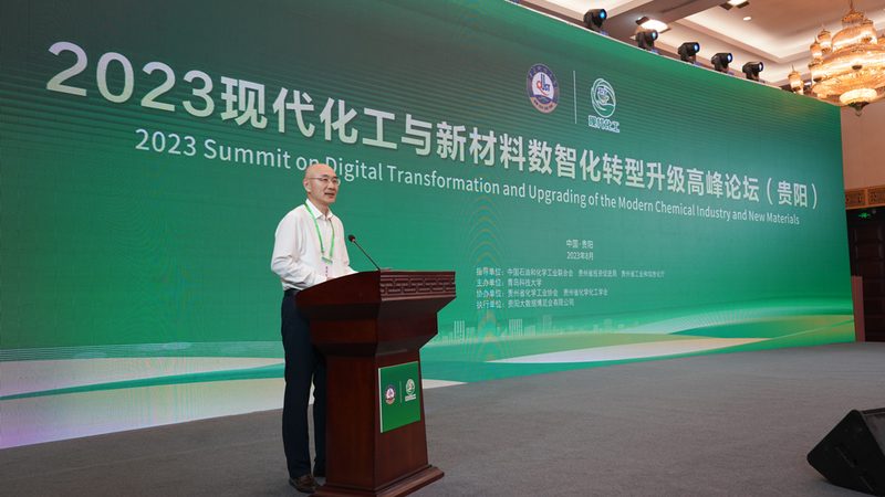 定制高分子材料密度参数查询，你了解多少？**