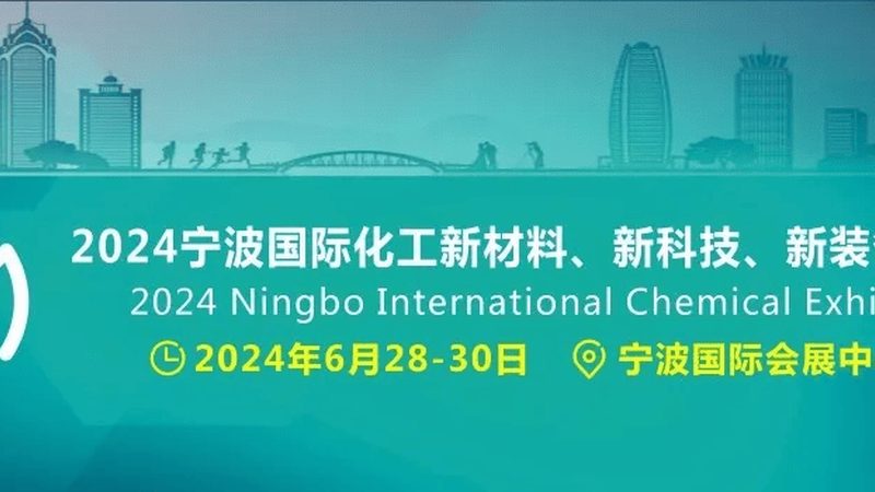 色母粒定制：从规格型号到完美匹配的工艺流程