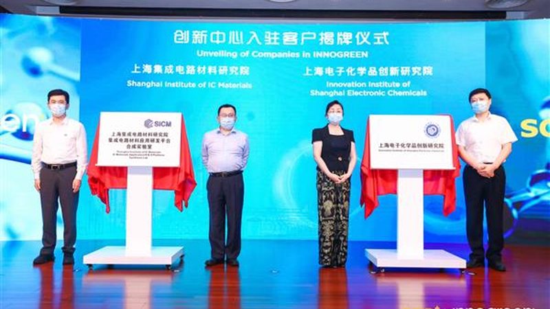 高分子材料型号规格参数解读指南**