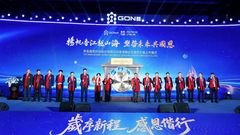 上海增稠剂批发市场哪家便宜