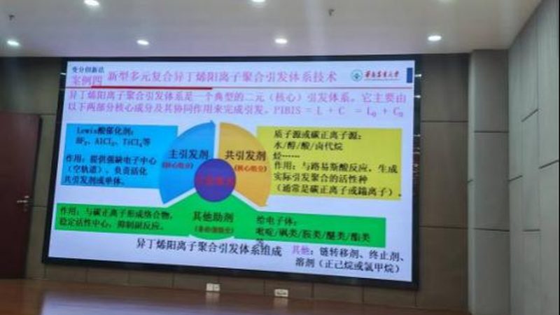 塑料原料定制颜色配方流程解析：从需求到成品