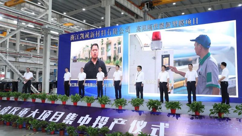 污水处理化学助剂：揭秘十大品牌背后的技术实力**