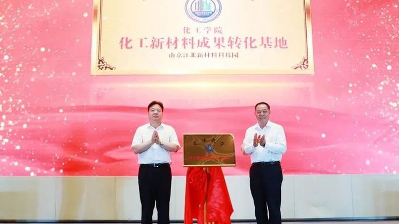 高分子材料与金属材料：环保之选的较量
