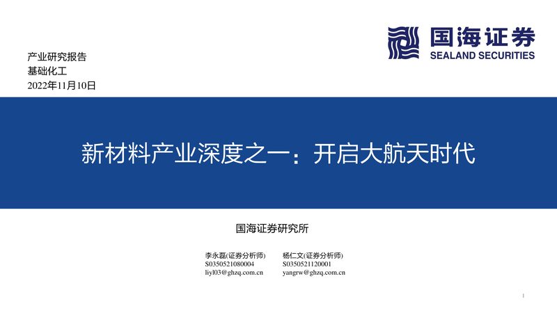 涂料增稠剂：揭秘其在涂料中的应用与选择
