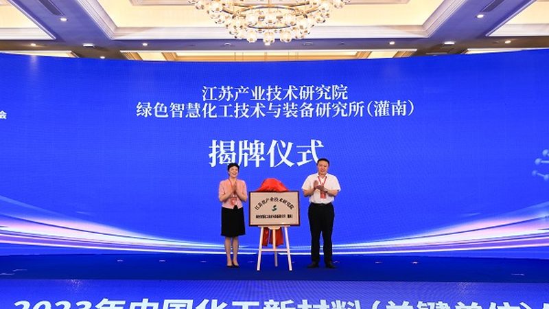 广东工程塑料批发市场：揭秘工程塑料的多样性与选择要点