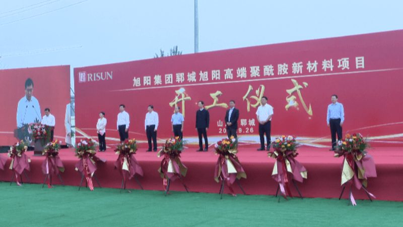 化工产品防伪标签：如何保障真伪与信息传递