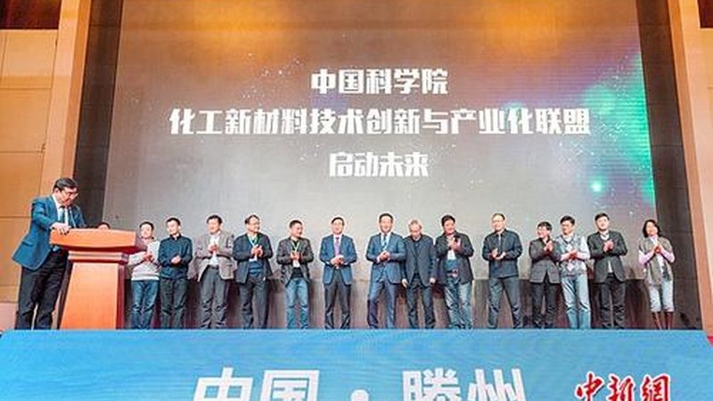 高分子材料复合管DN200规格解析：关键参数与选型逻辑**
