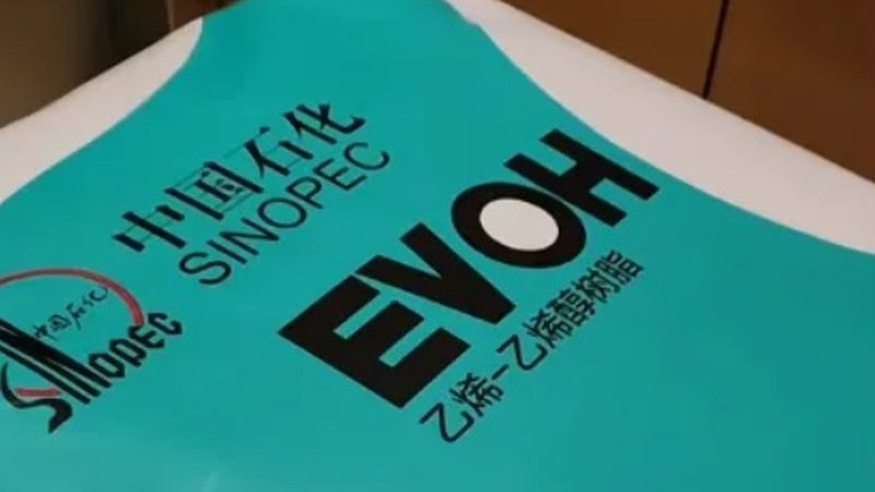 耐高温胶粘剂施工总翻车？问题出在步骤细节上