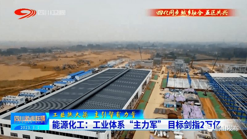 江苏：化工原料生产基地的璀璨明珠
